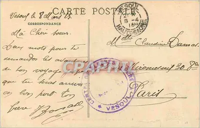 Vesoul — Passerelle Meiller aux Allées — Ilustrada La Haute-Saône, n°11 — Verso