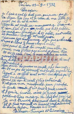 Cemitério Nacional de Douaumont — vista do monumento e das cruzes — editor não identificado — Verso