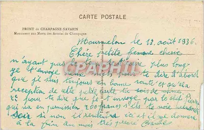 Monumento a los Muertos de las Armadas de la Champagne — Frente de Champagne-Navarin — Escultor Real del Sarte — Reverso