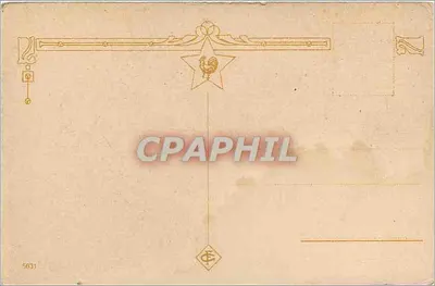 Alpejskie wioski — zachód słońca — wydawca C. Paphil, n° 5031 — Rewers
