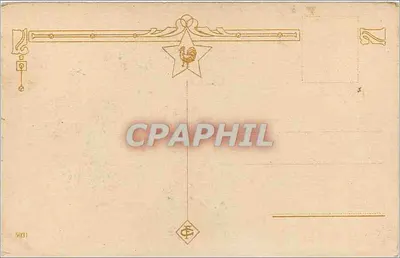 Prywatny krajobraz z domem i mostem — wydawnictwo C. F. G. — n° 5031 — Rewers