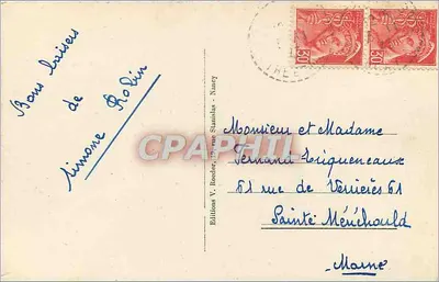 NANCY - Arc de Triomphe — Éditions V. Roederer, Nancy — Rewers