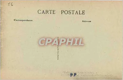 Sainte-Anne-d'Urøy — Wizja św. Anny w klasztorze Nikodema — Wydawca nieznany, nr serii 56 — Rewers