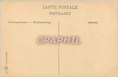 Bruxelles - Porte de Hal — Wieża Porte de Hal — Rewers