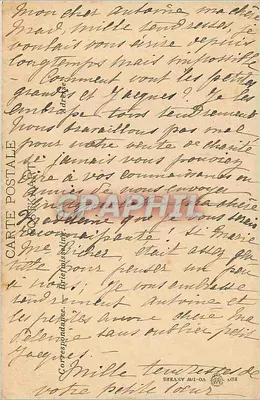 Bruxelas - Estátua de Merode — J. De Bueger, escultor da corte dos Países Baixos — Verso