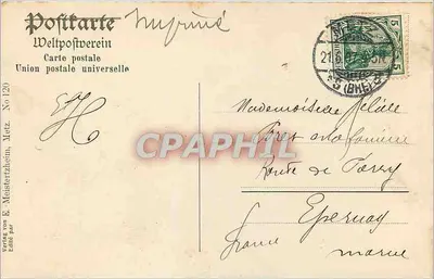Metz — De Kathedraal — Union postale universelle, No 120 — Achterkant