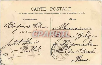 Dijon — fontanna na placu Darcy — wydawca Dijon — Rewers