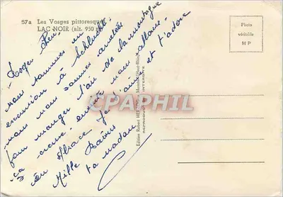 Cartolina moderna I Vosgi pittoreschi Lago Nero — Verso