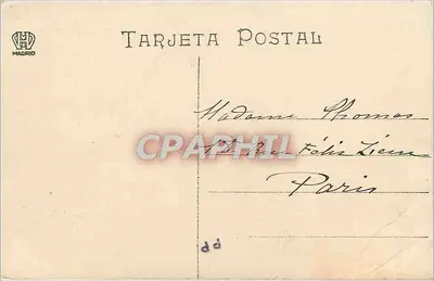 Campo Grande: Fuente del Cisne — Valladolid — Hauser y Monar — Rewers