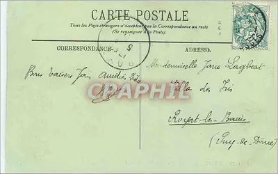 Contrexeville — Il Parco e le Gallerie — LL. — n°32 — Verso