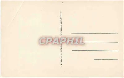 चांप्लियू (ओइस) के अवशेष — चर्च का मुख्य द्वार — एन.डी.76 — पीछे