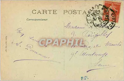Calais — Pomnik Dzieci Calais — LL — Rewers