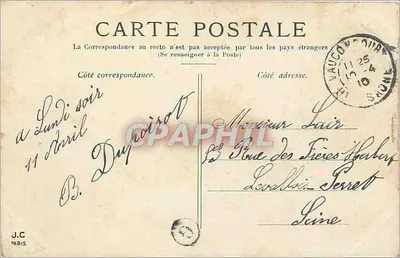 Paris — O Hôtel de Ville — editor J.C. Paris — Verso