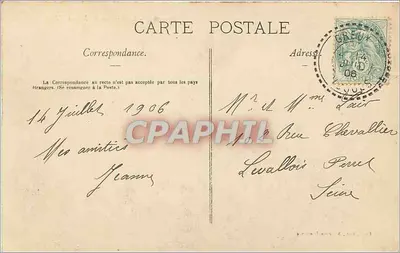 Domrémy - A Casa de Joana d'Arc — Paris, edição de Greux-Domrémy — Verso