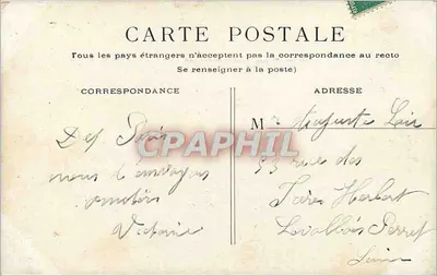 Parijs - Les Buttes-Chaumont — uitzicht op de brug en het uitzichtspunt — uitgever niet geïdentificeerd — Achterkant