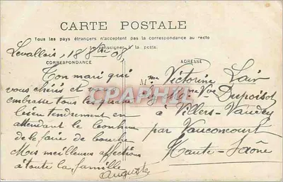 Versailles — Basen Latony — Pałac — nieznany wydawca, nr 19 — Rewers