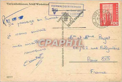Lago de Vierwaldstättersee, navio Winkelried — Lago de Vierwaldstättersee, Suíça — Verso