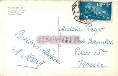 Torres de Serrano — Valência — editor desconhecido, número de série não visível — Verso