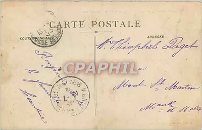 Marseille - Fort St-Jean und die Kathedrale — Ausgabe der Nouvelles Galeries, Nr. 71 — Rückseite