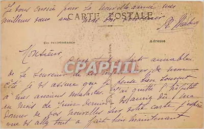 Apoteose van de Overwinning — 14 juli 1919 — Marechal Pétain Commandant in Hoofd van de Franse Luchtmacht — Achterkant