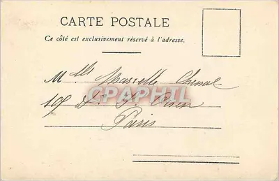 부르고뉴-sur-메르 — 파도의 효과 — 카비에르, 사진. 부르고뉴-sur-메르. — 뒷면
