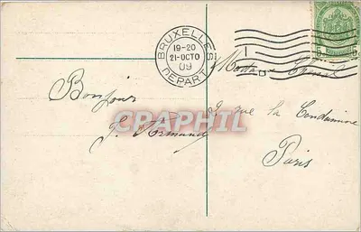 Bruselas — Iglesia de San Gudulo — editor desconocido, número de serie no visible — Reverso
