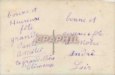 Młody mężczyzna w stroju — z bukietem róż — Dix Paris 1265 — Rewers