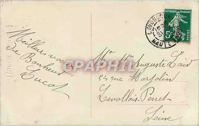 Dwa dzieci pod guzikiem — Szczęśliwy Nowy Rok — R. P. 2503/3 — Rewers