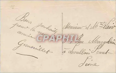 Quatre enfants devant un cadre décoré — éditeur inconnu, n° de série non visible — Verso