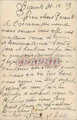 Joven mujer con cesto de rosas — Joyeuses Années — Léo's Paris 613 — Reverso