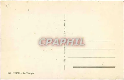 Reims - A Torre — editor C.A.P. n°243 — Verso
