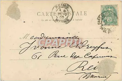 Belfort - O Leão de Bartholdi e o Castelo — editor desconhecido, número de série não visível — Verso