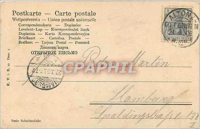 Duas pessoas em um paisagem de canas — texto alemão — editor Schnitterliebe, série 5 — Verso