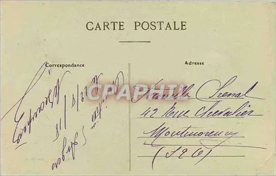 Angers — Plac Lorraine — A. B. — Zbiór A. B. — Rewers