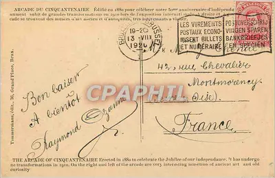 Arcada do Cinquentenário — Bruxelas — editor Gibert, número de série não visível — Verso