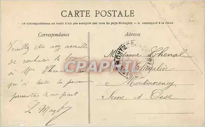 Pornic — Effet de nuit — Arlaud-Nozals, Nantes — Verso