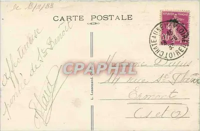 Saint-Benoît-sur-Loire (Loiret) — Igreja da antiga abadia fundada no século VIII — Verso