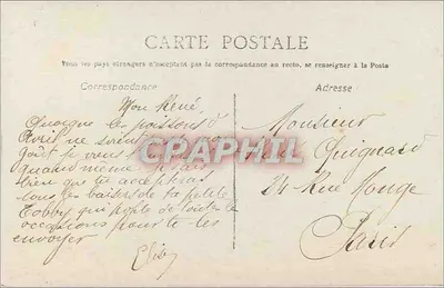 Casal jovem em traje da época — editora Irissa, n° 2570 — Verso