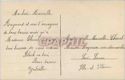 Fille souriante avec roses — photo de studio — DIX 466 — Verso