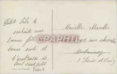 लिली और गुलाब का बूकेट — फॉवेट 1531 — पीछे