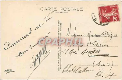 Jezioro i stary zamek Bourbons (XIII wiek) — Bourbon-L'Archambault — La Cigogne, n° 2065 — Rewers