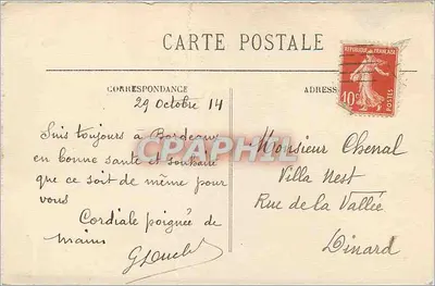 Bordeaux — Most na Garonne — BR-321 — Rewers