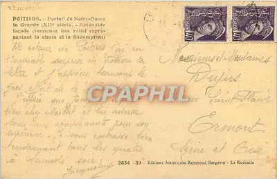 Poitiers — Portal Notre-Dame, fasada z XII wieku — Éditions Artistiques Raymond Bergevin — Rewers