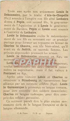 Serment de Strasbourg (842) — Les frères de Lothaire resserrent leur alliance — C. B. PARIS, Pl. N° 43 — Verso