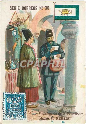 Distribuição da Correspondência na PERSIA — Série Correos N° 36