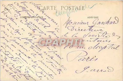 MARSEILLE — La Cattedrale e Quartiere Saint-Jean — Editore B.D. n° 167 — Verso