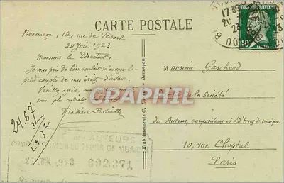 BESANÇON-les-BAINS — Promenade Chamars, Fort Ghaudanne — editor C.L.B. n°26 — Reverso