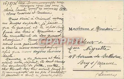 Dinard - Wyspa Malouine — Stara pocztówka n°15, wydawca A.P. — znaczek 40c — Rewers