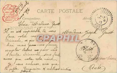 Epinal — Atrium de la Maison romaine — Éditeur non identifié, n°5 — Rewers