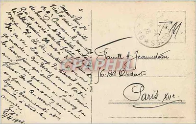 Coblenz - Vista total — editor não identificado, número de série não visível — Verso
